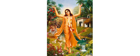 Chaitanya Mahaprabhu |Books for Devotees |Buy Now ISKCON Mayapur Store